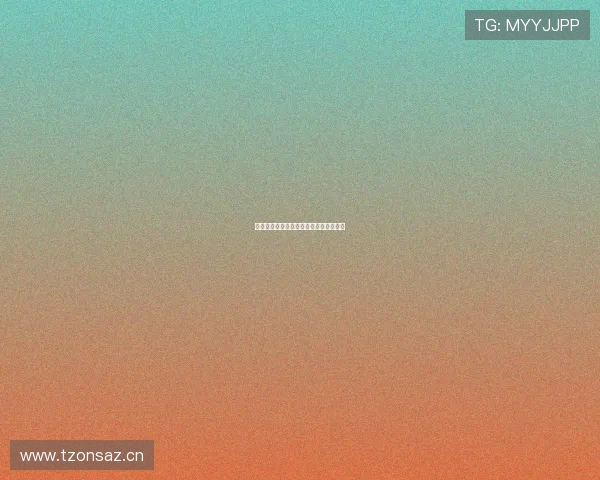 星海直播是否合法平台探讨与正规性分析